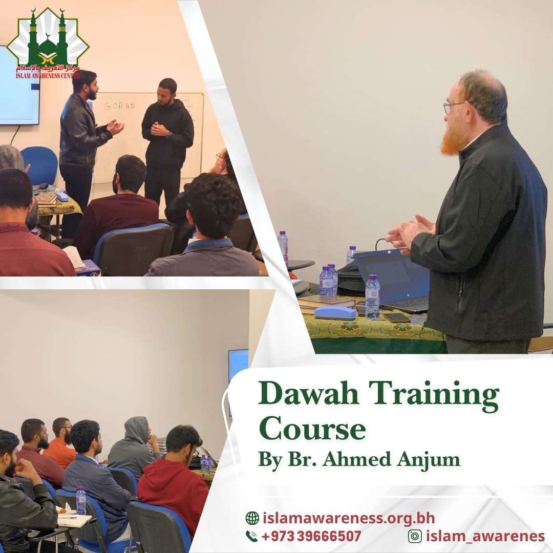 Dawah Training Course Day 2